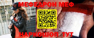 шишки Кимры