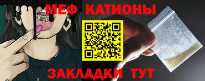 шишки Кимры