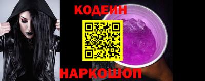 спайс Кингисепп