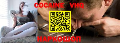 шишки Кимры