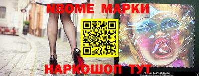 шишки Кимры