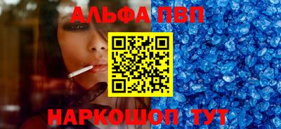 спайс Кингисепп