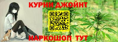 стафф Кинель