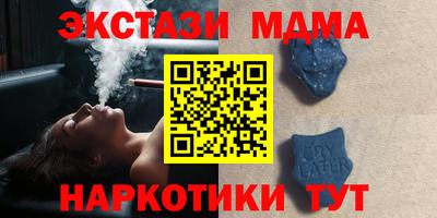 шишки Кимры