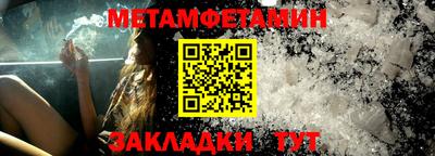 шишки Кимры