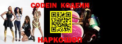 спайс Кингисепп
