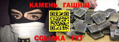 спайс Кингисепп