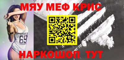 шишки Кимры