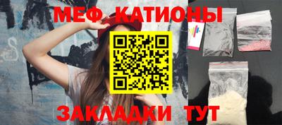 спайс Кингисепп