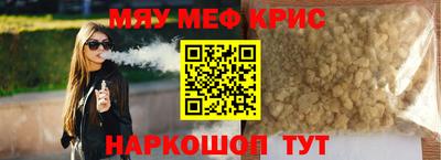 шишки Кимры